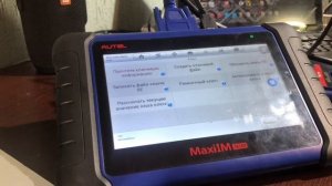 Mercedes w220 полная утеря ключей/привязка ключа