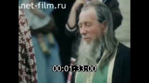 1989г. с. Разино Володарский район Астраханская обл