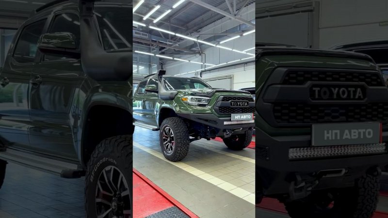 Бронирование задних крыльев и расширителей Toyota #tacoma