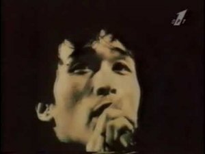 Виктор Цой (ОРТ, 18.08.1996)