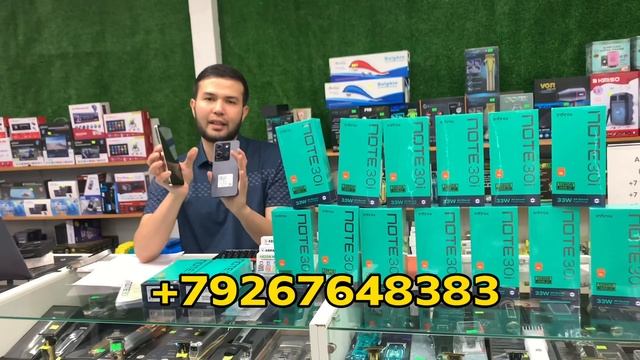 Телефонои Бехтарин акция ? смотреть онлайн