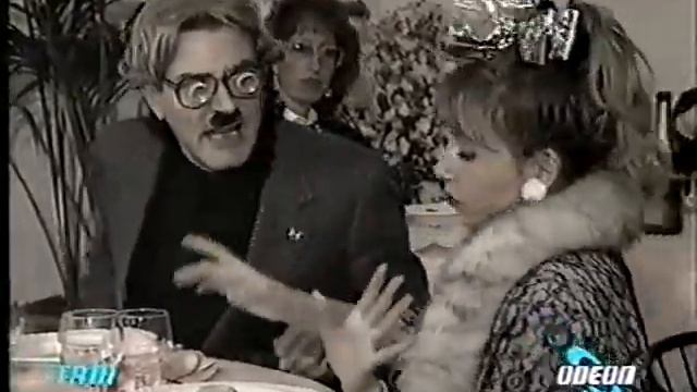 GRAND HOTEL CABARET - GIUSEPPE GIAMBRONE - TITTI GIAMBRONE - BIBI BIANCA смотреть онлайн