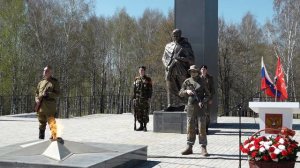 Митинг, посвященный 79-й годовщине Победы в ВОв . Сузунский район.