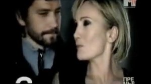 Ума турман и Патрисия Каас