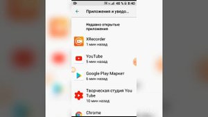 Почему не скачиваются игры или приложения? Решим проблему!