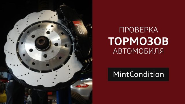 Подбор автомобилей видео Подбор автомобилей видео