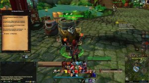 # Цветущая Заря [WoW: Dragonflight]