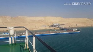 Переход через Суэцкий канал