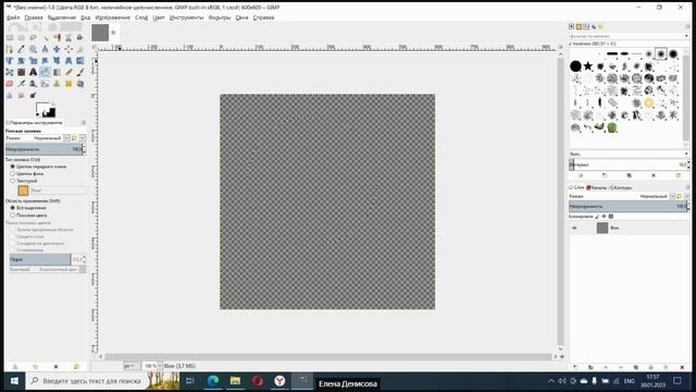 Gimp урок 1