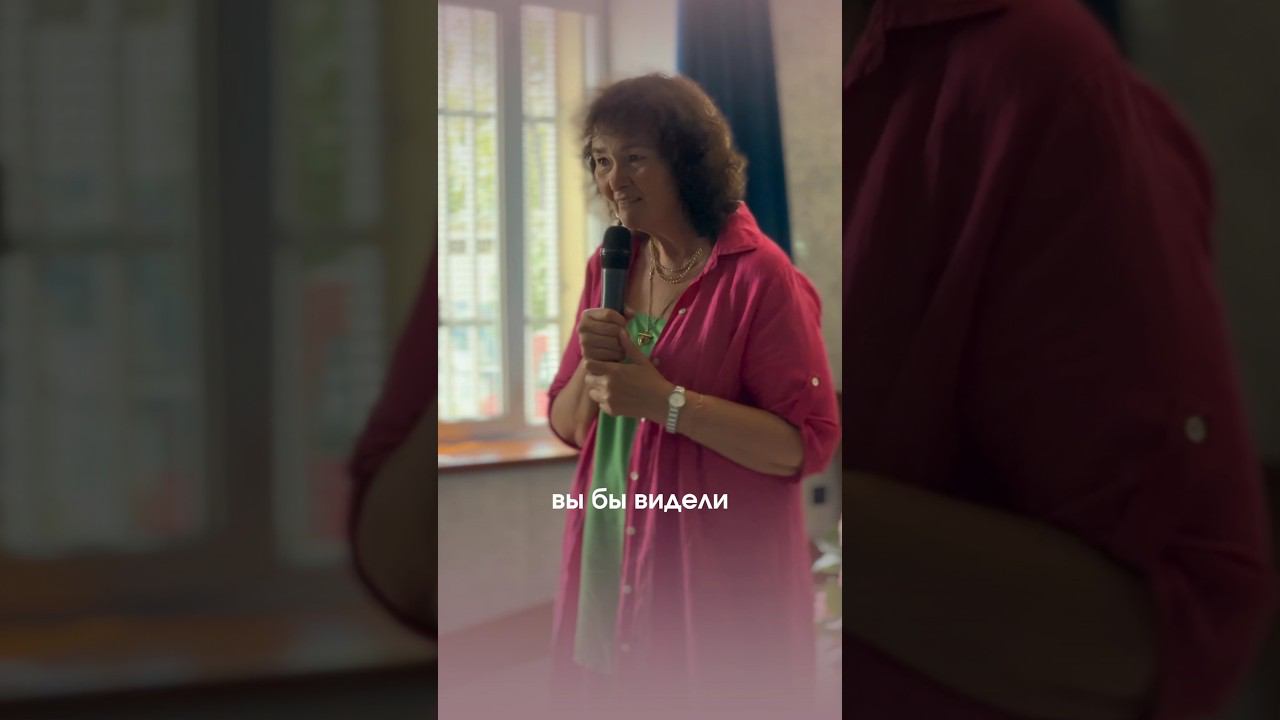 Как определить хорошего психолога? #маринатаргакова #отношения #психология #коучинг #успех