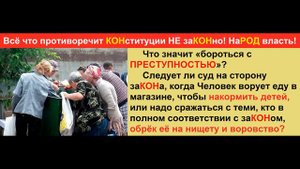 Рекомендация как получить государственную советскую пенсию.
