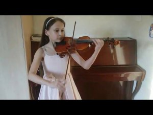 А.Хабирова. Пьеса для скрипки и фортепиано