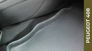 EVA коврики для PEUGEOT 408