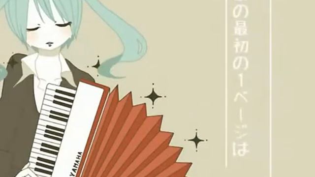 Miku Hatsune смотреть онлайн