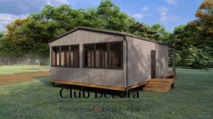 Барн 80 м2 Фасад скошенный планкен серого цвета