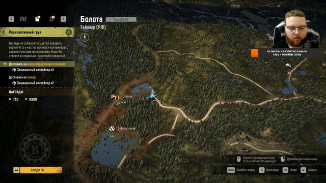 SnowRunner ОЧЕНЬ ХОРОШАЯ ИГРА смотреть онлайн