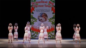"Полесский посеван"