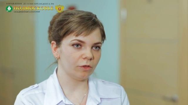 Диагностика и лечение неврологических заболеваний