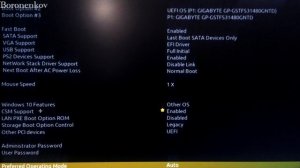 КУПИЛ ВИДЕОКАРТУ, НО НЕТ ИЗОБРАЖЕНИЯ! КАК РЕШИТЬ?