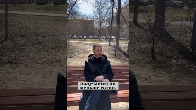 Концерты даёте бесплатно? Владимир Брилёв
