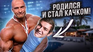 Космический Бодибилдер!!! Зуфар Бадрунов..mp4