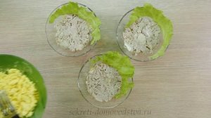 Салат "Тигровый" с Икрой Трески на Новый Год 2022  (Tiger Salad) Необычный и Безумно Вкусный Рецепт