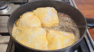 Самый лучший маринад для КУРИЦЫ! Рецепт Сочных и невероятно вкусных куриных бёде.mp4