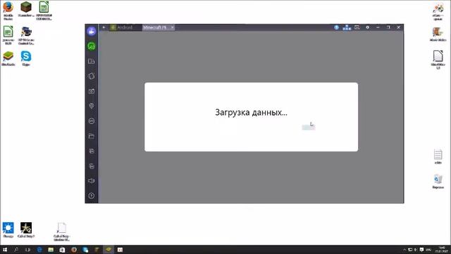 Как скачать майнкрафт. Второй способ. смотреть онлайн
