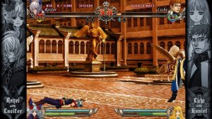 Daemon Bride: Additional Gain [Arcade]|