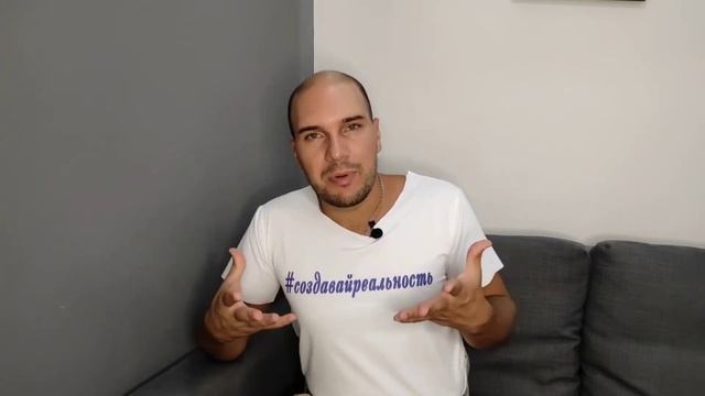 Добейся успеха за 10 минут! Мысли, которые изменят тебя