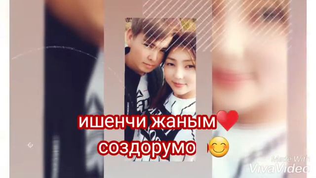 Бегай❤Аманди смотреть онлайн