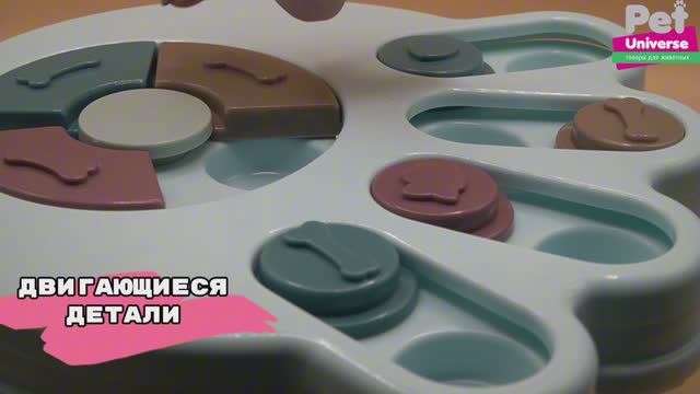 PU1004BE Игрушка для собак Pet Universe развивающая кормушка 23х20 см смотреть онлайн