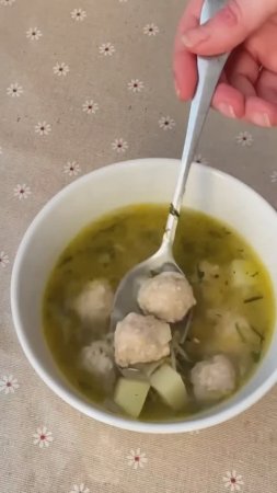 Суп с фрикадельками, как из детства! Вкусно, сытно, бюджетно! Рецепт для всей семьи!