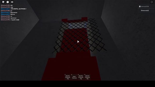 Roblox Электрический Лифт Млз 1992 Г.в Q=400/kg V=1m/s смотреть онлайн