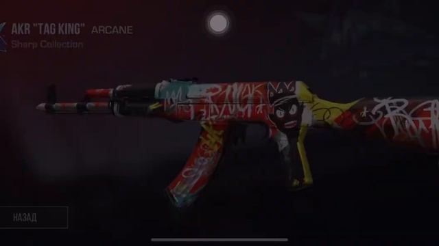 Открываю боксы смотреть онлайн