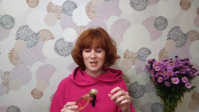 Ароматы с нотой ландыша