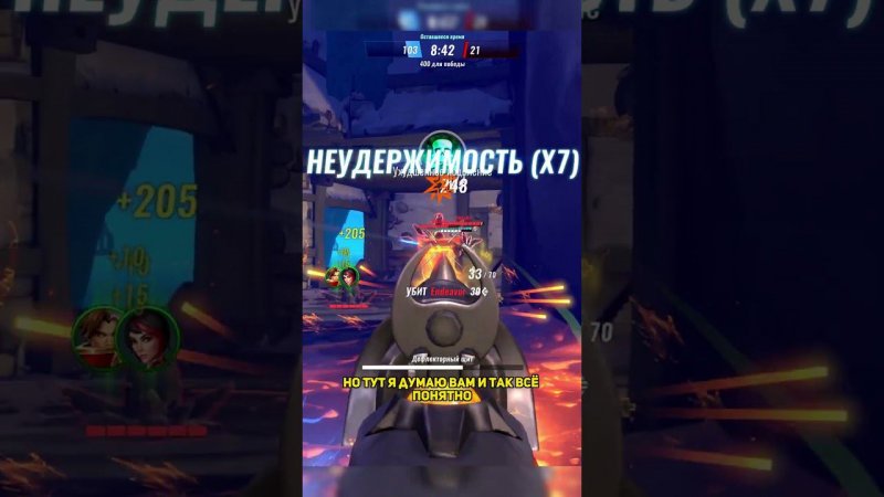 ТОП 3 СКУЧНЫХ ЧЕМПИОНОВ В PALADINS  #paladins #паладинс