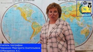 Видео марафон МБОУ лицей №4 г Красногорск (Ушинский)