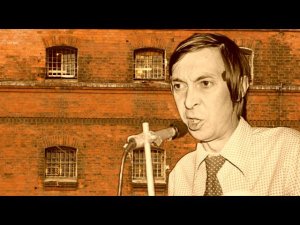 "На железный засов ворота заперты" Аркадий Северный