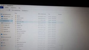 Где искать файлы записанные в Edison в FL Studio