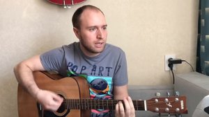 Алиса - Небо славян на гитаре . ( кавер для начинающих гитаристов)