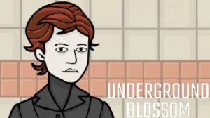 ЗНАКОМЫЕ ЛИЦА • Underground Blossom #1