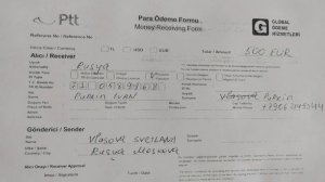 Золотая Корона в Турции. Снять деньги в Турции . Карты Мир в Турции 2022 сентябрь. Новости Турции.