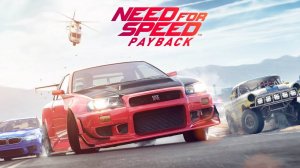 Need for Speed: Payback  Жажда скорости: Расплата 7
