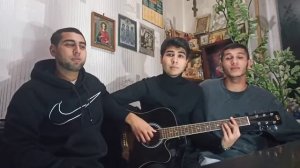 Иван Орлов- Исполнил с Братьями ?