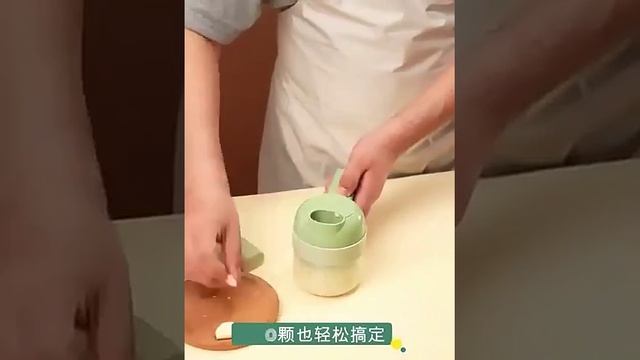 Электрический измельчитель
