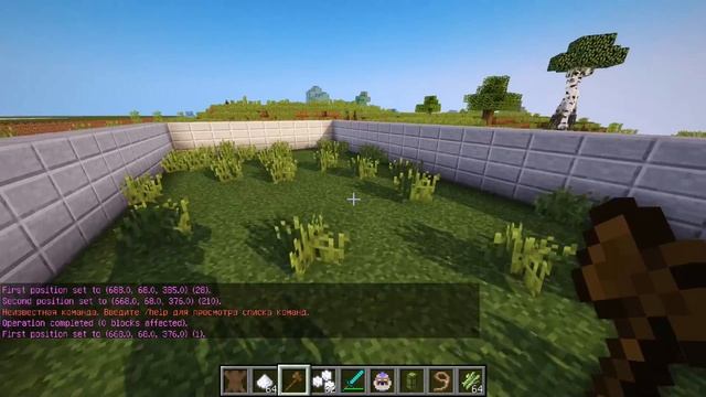 Я ПРИЗВАЛ КРАСНУЮ ПАНДУ В МАЙНКРАФТЕ! САМЫЙ МИЛЫЙ МОБ В MINECRAFT - ЗООГОРОД смотреть онлайн