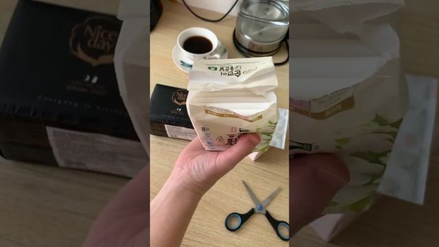 Покупочки??? смотреть онлайн