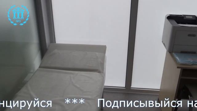 11 мая 2021 г. метро Юго-Восточное открылся павильон «Здоровая Москва» ДЦ3