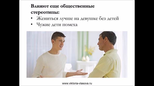КАК ВЕРНУТЬ ЛЮБИМОГО ЧЕЛОВЕКА, ЕСЛИ ОН БОИТСЯ, ЧТО СКАЖУТ РОДИТЕЛИ О ВАС?